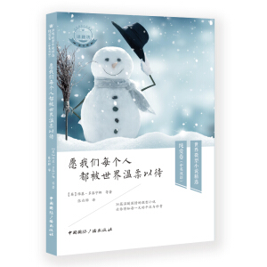 Ը�҂�ÿ���˶�����������Դ�(��Ӣ�p�Z)