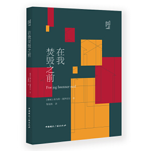 ���ҷٚ�֮ǰ