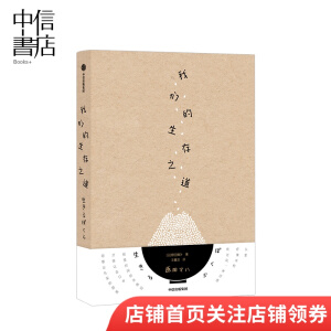 �҂�������֮��