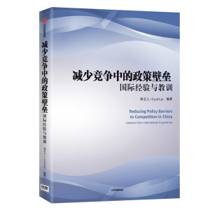 �p�ٸ����е����߱ډ������H��(j��ng)��c��Ӗ(x��n)