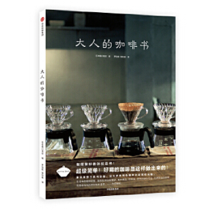 ���˵Ŀ��ȕ�(sh��)