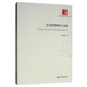 ˇ�g(sh��)������Փ�c��(sh��)�`