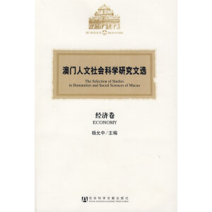 ���T�������(hu��)�ƌW(xu��)�о����x����(j��ng)��(j��)��