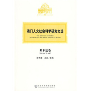 ���T�������(hu��)�ƌW(xu��)�о����x����������