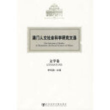 ���T�������(hu��)�ƌW(xu��)�о����x���ČW(xu��)��