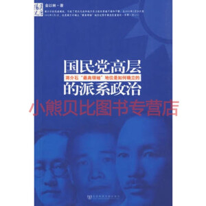 �����h�ߌӵ���ϵ����;�Y��ʯ������I(l��ng)�䡱��λ����δ_����