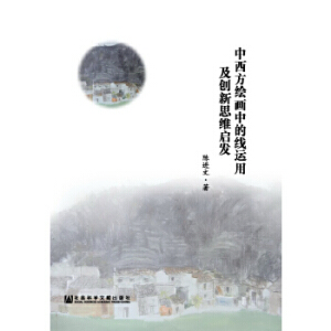 �������L���еľ��\(y��n)�ü���(chu��ng)��˼�S���l(f��)