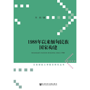 1988���ԁ�����������Ҙ�(g��u)��