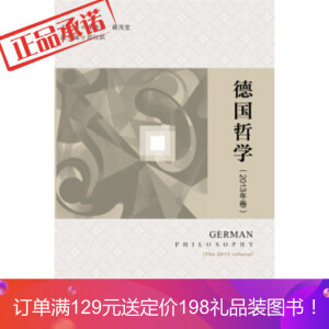 ��(gu��)�܌W(xu��)(2013�����