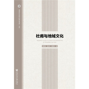 �Ÿ��c�����Ļ�