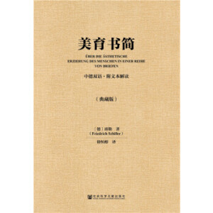 ������(sh��)��(ji��n)���е��p�Z(y��)�棩