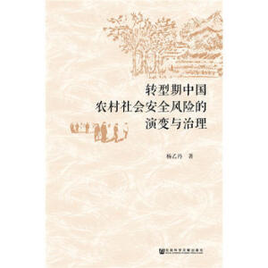 �D(zhu��n)�����Ї��r(n��ng)�����(hu��)��ȫ�L(f��ng)�U(xi��n)����׃�c����