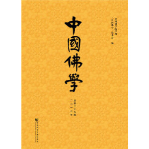 �Ї����W(xu��)������39�ڣ�