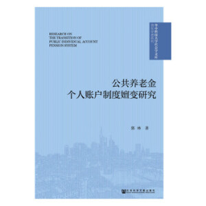 �����B(y��ng)�Ͻ���(g��)���~���ƶ���׃�о�