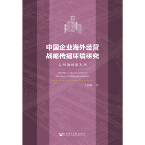 �Ї���I(y��)���⽛(j��ng)�I��(zh��n)�Ԃ����h(hu��n)���о�