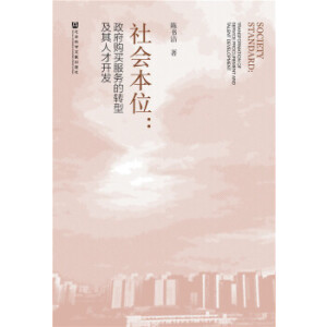 �����λ������ُ�I����(w��)���D(zhu��n)�ͼ����˲��_�l(f��)