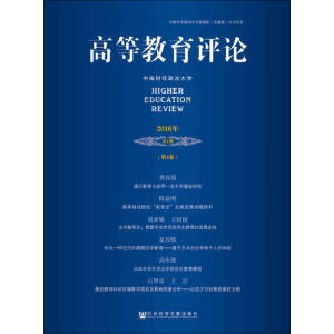 ���ߵȽ����uՓ��2016���1�ڣ���4����