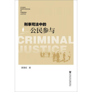 ����˾���еĹ����c