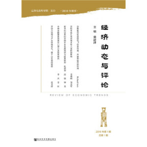 ��(j��ng)��(j��)˼���о� ��1��