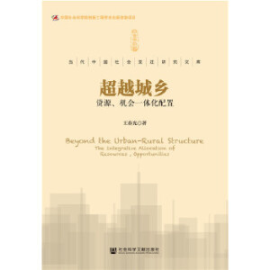 ��Խ���l(xi��ng)