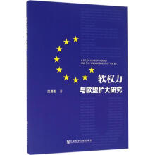 ܛ��(qu��n)���c�W�˔U���о�