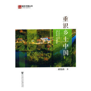 ���R�l(xi��ng)���Ї�