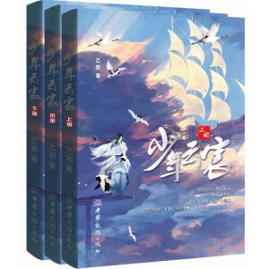 ������巣�ȫ���ԣ�