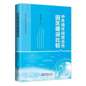 ���⾳�⽛(j��ng)�Q(m��o)�����@�^(q��)���O���^