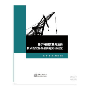 �����؄e�Q(m��o)���P(gu��n)ע�ļ��g(sh��)���Q(m��o)�ױډ���Խ·���о�