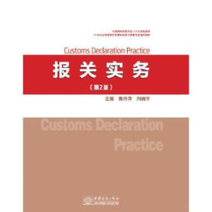 ���P(gu��n)��(sh��)��(w��)����2�棩