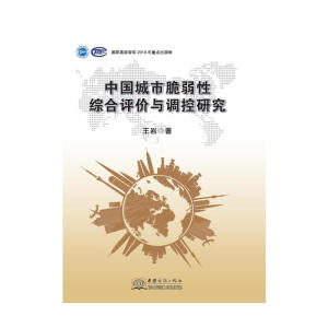 �Ї�(gu��)���д����ԾC���u(p��ng)�r(ji��)�c�{(di��o)���о�