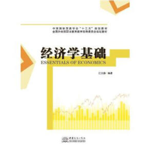 ��(j��ng)��(j��)�W(xu��)���A(ch��)