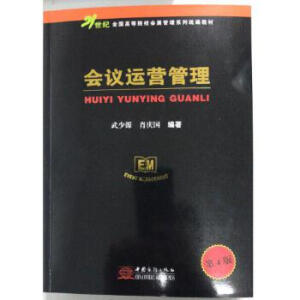 ���h�\�I��������4�棩