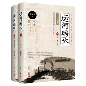 �\(y��n)�Ӵa�^ ��һ��