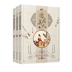 �F�����ˣ������£�