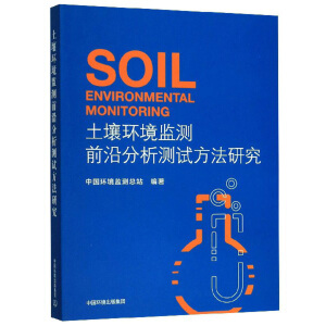 �����h(hu��n)���O(ji��n)�yǰ�ط����yԇ�����о�