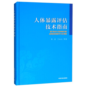 ���w��¶�u(p��ng)�����g(sh��)ָ��