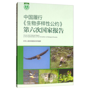 �Ї����С���������Թ��s�������·��҈�(b��o)��