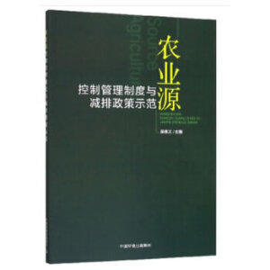 �r(n��ng)�I(y��)Դ���ƹ����ƶ��c�p������ʾ��