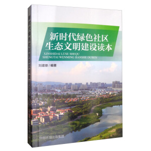 �r(sh��)���Gɫ��^(q��)���B(t��i)�������O(sh��)�x��