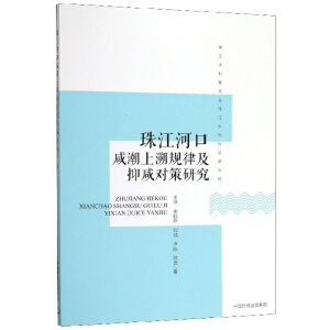 �齭�ӿ��̳�����Ҏ(gu��)�ɼ����̌�(du��)���о�