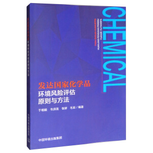 �l(f��)�_(d��)���һ��W(xu��)Ʒ�h(hu��n)���L(f��ng)�U�u��ԭ�t�c����