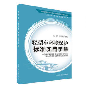 �p��܇�h(hu��n)�����o(h��)��(bi��o)��(zh��n)��(sh��)���փ�(c��)