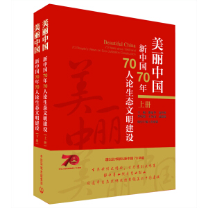 �����Ї� : ���Ї�70��70��Փ���B(t��i)�������O(sh��)