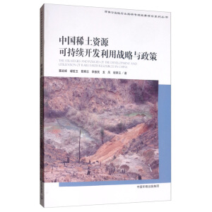 �Ї�ϡ���YԴ�ɳ��m(x��)�_�l(f��)���Ñ�(zh��n)���c����