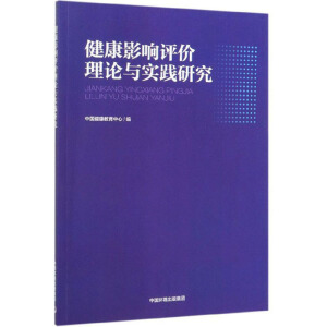 ����Ӱ��u�r��Փ�c���`�о�