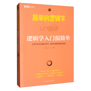 ���ε�߉݋�W(xu��)��߉݋�W(xu��)���T�ܺ���