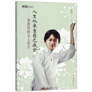 �����ā����Լ���ȫ���ֻ����Ů���܌W