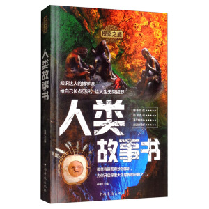 ̽��֮�ã������