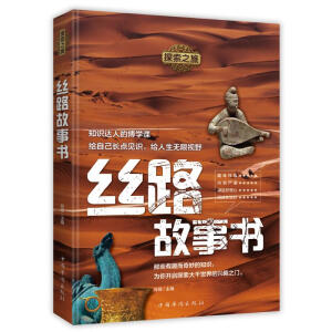 ̽��֮�ã��z·����